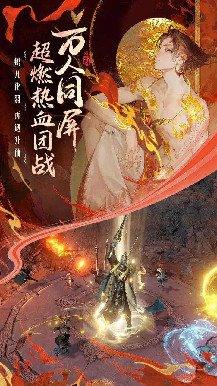 bilibili游戏中心