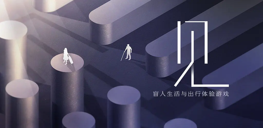 bilibili游戏中心