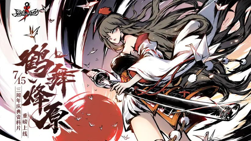 移动游戏中心 哔哩哔哩游戏中心