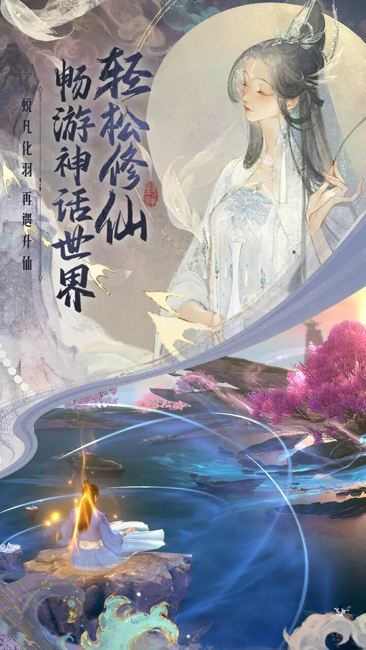 bilibili游戏中心
