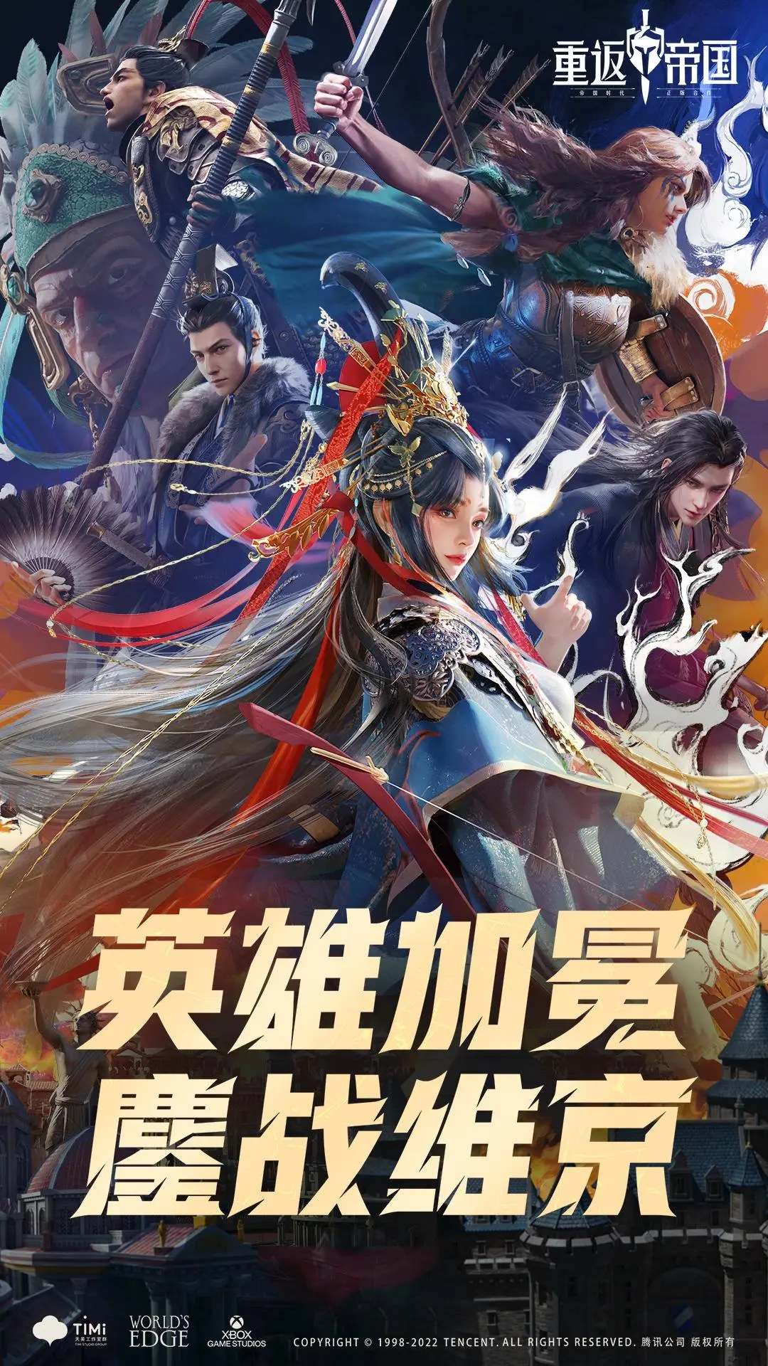 移动游戏中心- 哔哩哔哩游戏中心