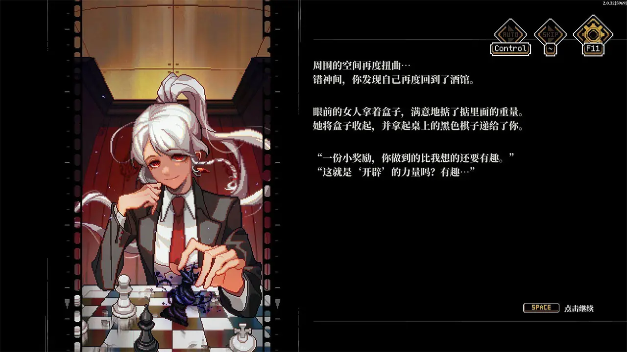 bilibili游戏中心