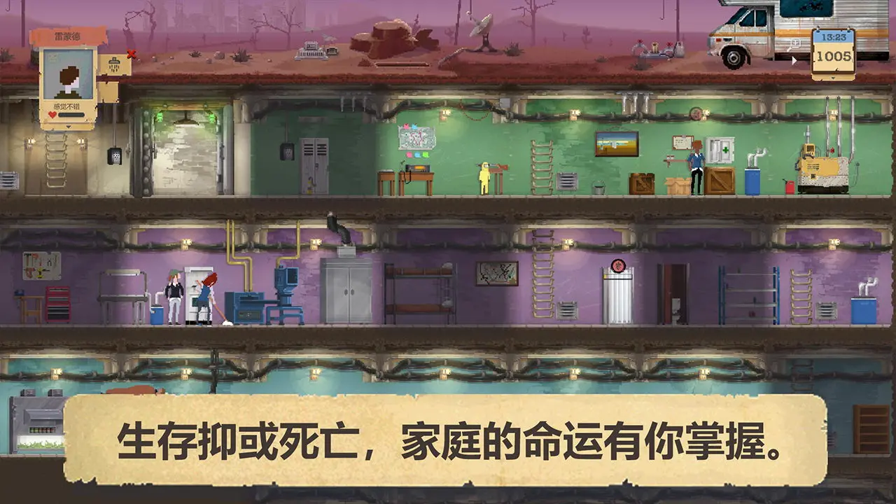 bilibili游戏中心