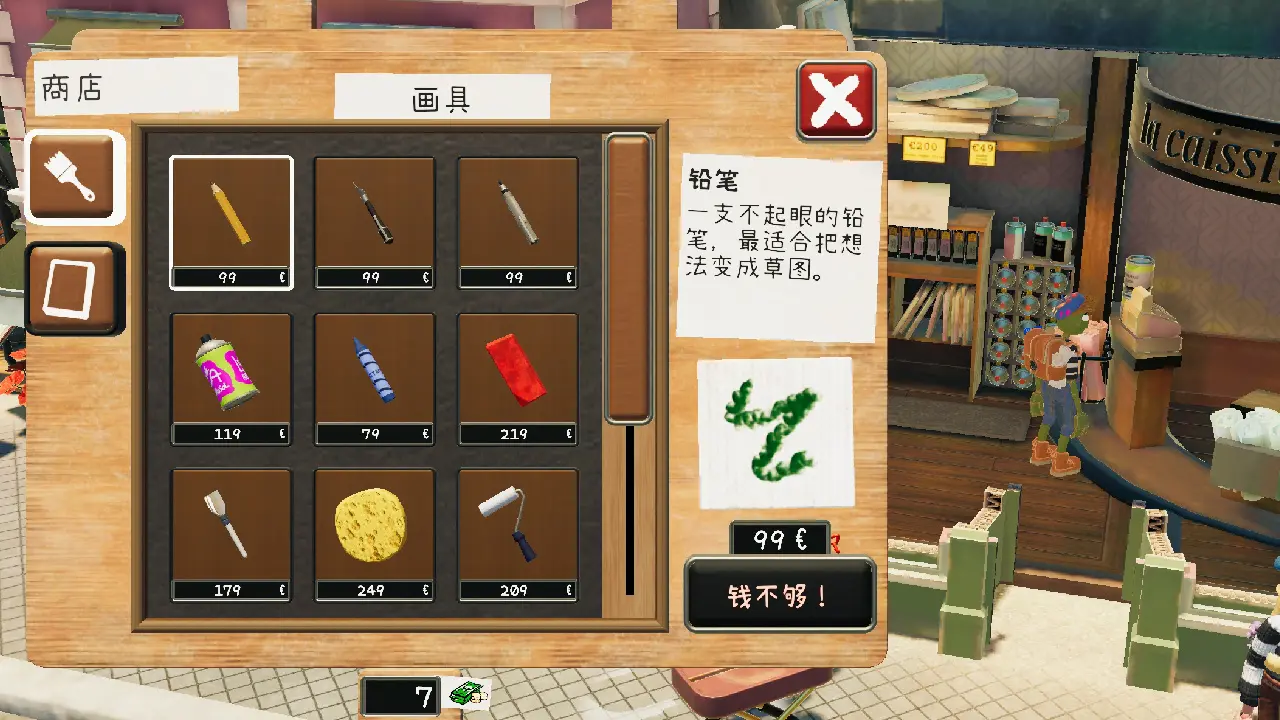 bilibili游戏中心