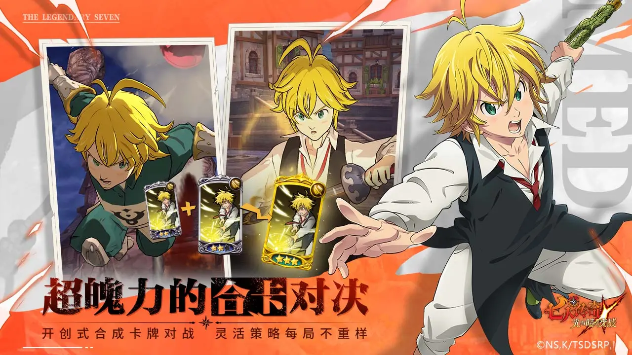 Bilibili 