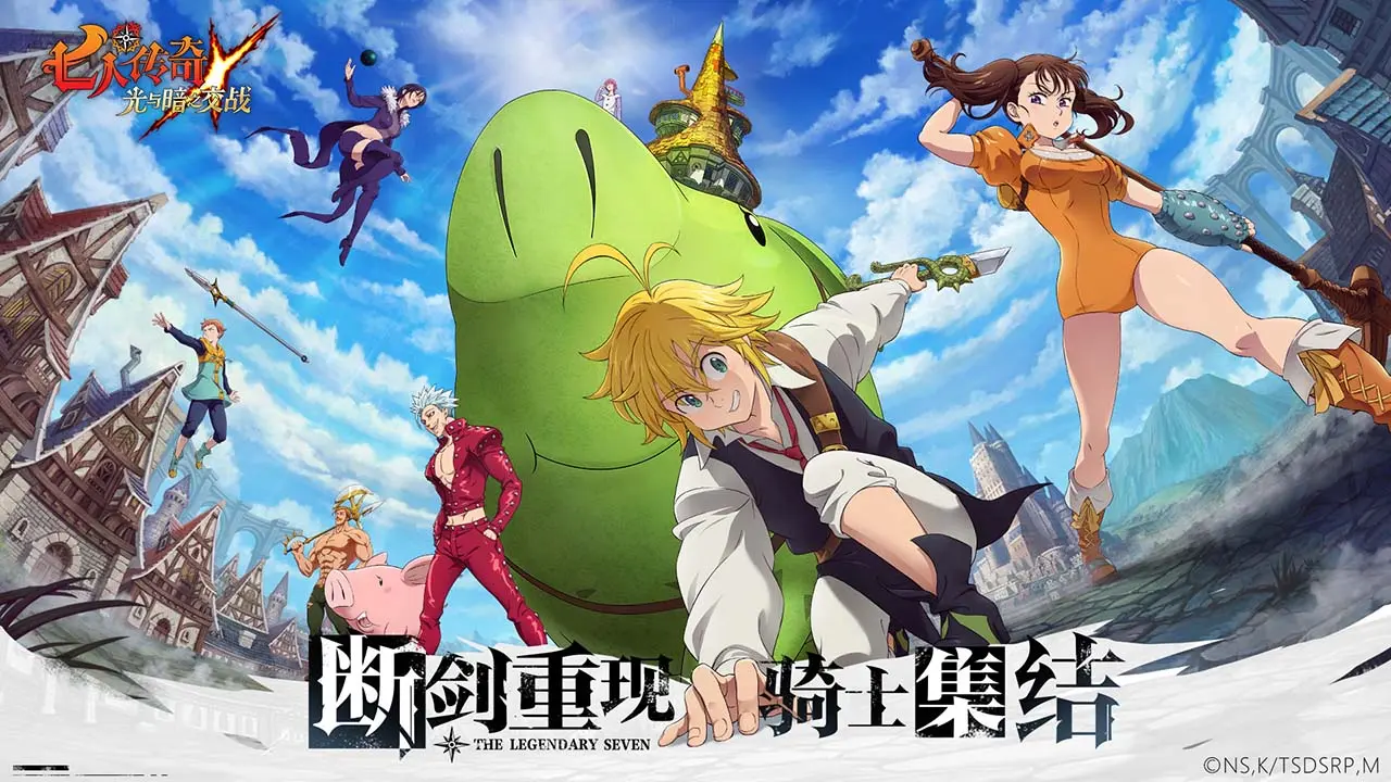 Bilibili 