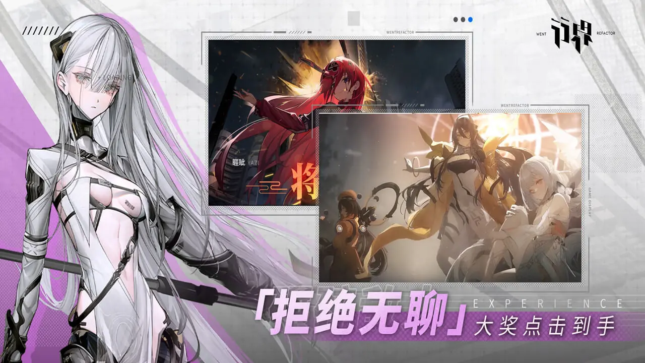 移动游戏中心- 哔哩哔哩游戏中心