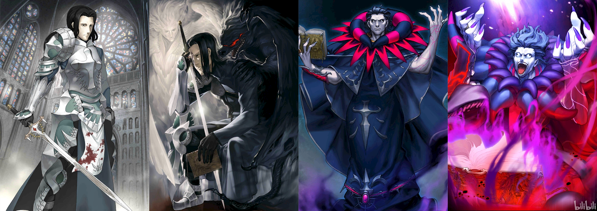 英灵列传no02吉尔61德61雷