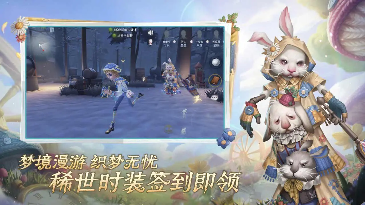 bilibili游戏中心
