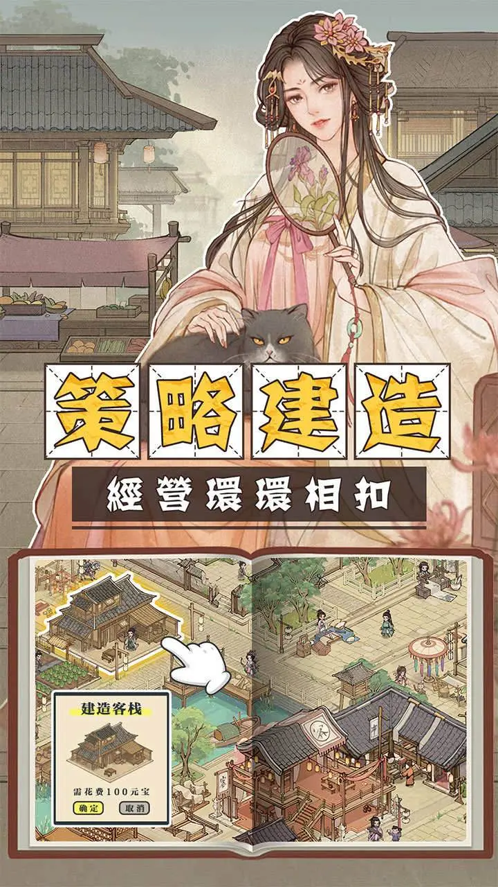bilibili游戏中心