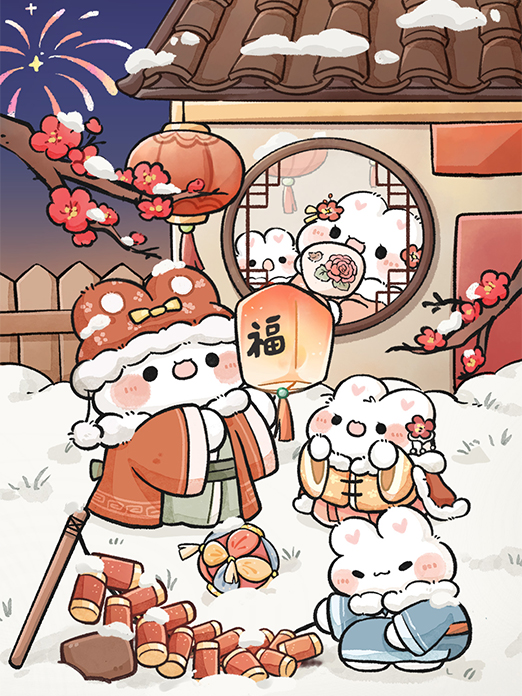 背景