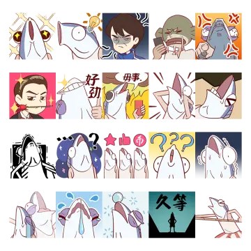 预览