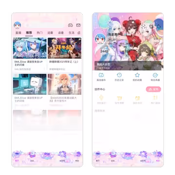 预览