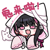 [UP_1968726571_鬼来啦]