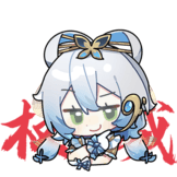 [洛天依流光协奏_权威]