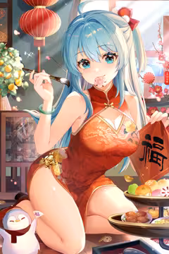预览