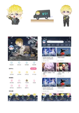 预览