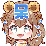 [UP_1878154667_呆]