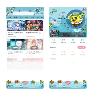 预览