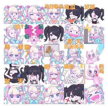 预览