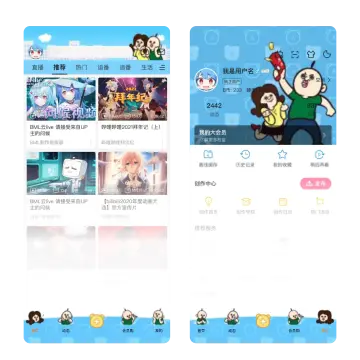 预览