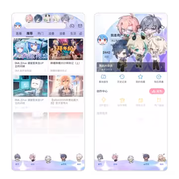 预览