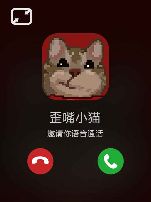 背景