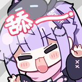 [猫屋敷梨梨_舔]