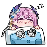 预览