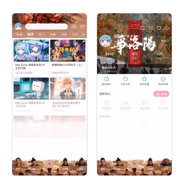 预览