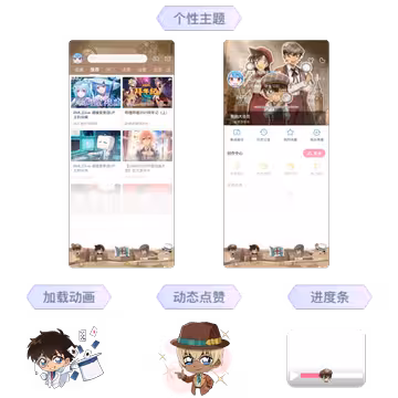 预览