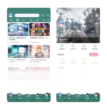 预览