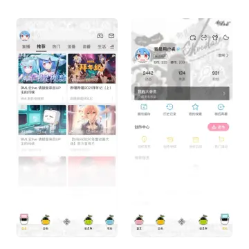 预览