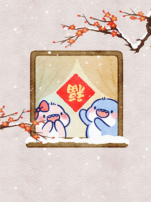 背景