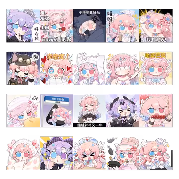 预览
