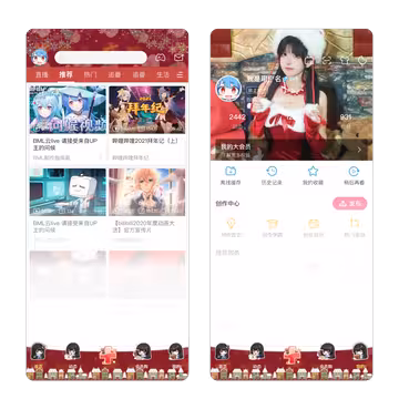 预览