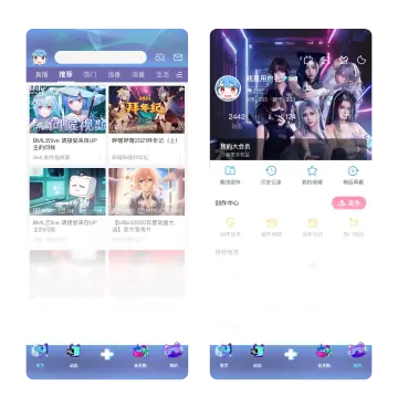 预览