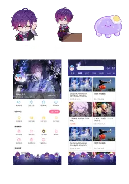 预览