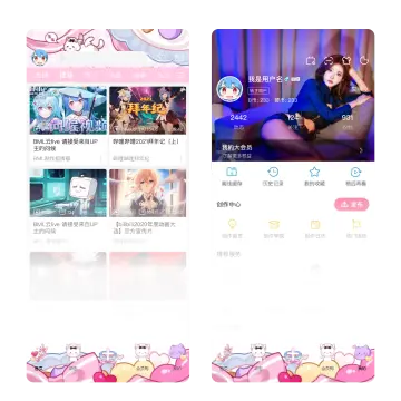 预览