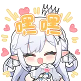 预览