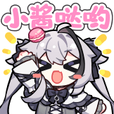 [awa·水晶棱镜_哒哟]