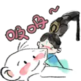 预览