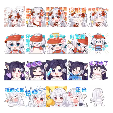 预览