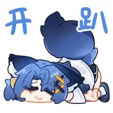 预览