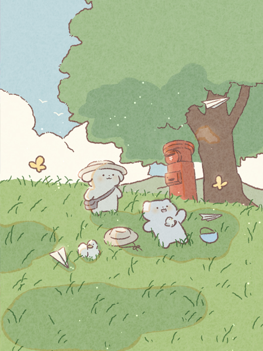 背景