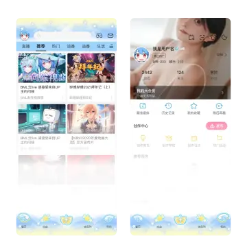 预览