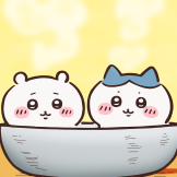 [CHIIKAWA来了_泡汤]