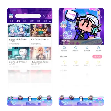 预览