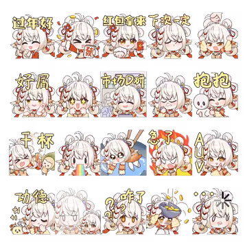 预览