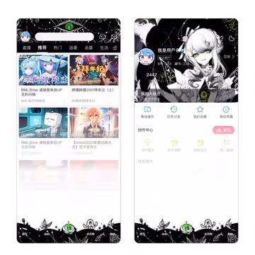 预览